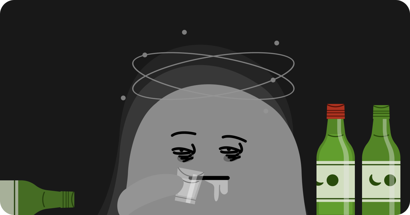 正在飲用引發打呼的原因之一酒精的模樣